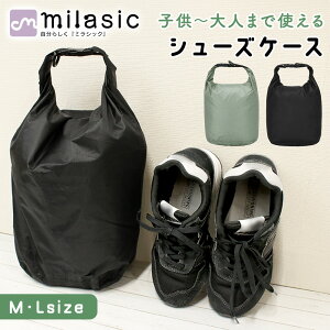 yMILASICzV[YobO TCY V[YP[X V[Y C l q w w X|[c LbY  t obNt  St TbJ[ ƎQ 