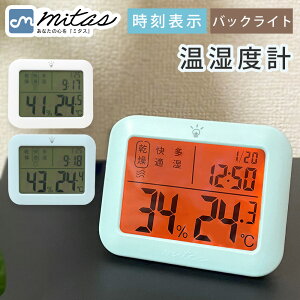 ymitasz j[AI fW^xv fW^v Ǌ| x xv ^ xr[ xr[pi fW^ xv xv v v@\ vt  MǑ΍ V Jr 