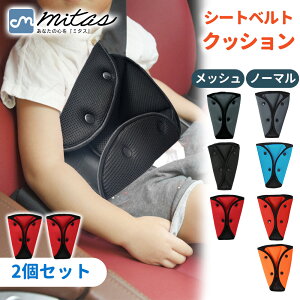 ymitaszV[gxgJo[ 2 Zbg V[gxgpbh Z[teBpbh NbV bV l q  V[gxg pbh J[pi s `Ch j̎q ̎q 