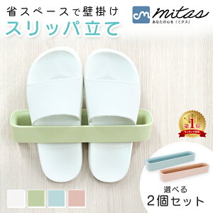 ymitaszXbp 2Zbg XbpbN t[ | X Xbp[ 킢 [V[Y  [ x_ C P qp ȃXy[X  R