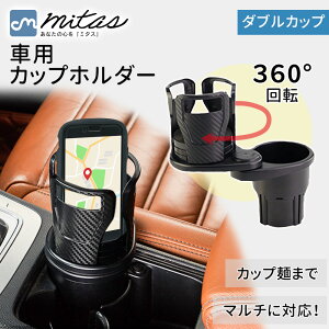 ymitasz@\Jbvz_[ }`Jbvz_[ hNz_[ ԗpJbvz_[ _uJbv ԗp 360x]   \ X}zz_[ ^ubg tȒP pbN 