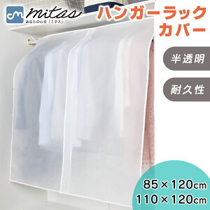 ymitaszߗރJo[ nK[bNJo[ mJo[ ߗގ[Jo[  n pCvnK[ R[gnK[ ߗގ[ zR Q h~ PEVAf v  ȒP 􂢉\ 