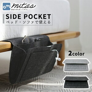 ymitasz\t@[TCh[ R [ R|Pbg \t@TCh|Pbg |Pbg P[X G  TCh|Pbg t | V G k rO Q ȃXy[X