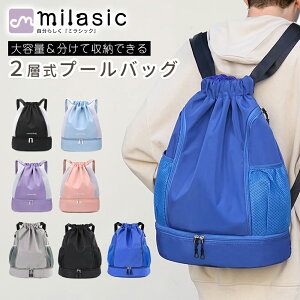yMILASICzv[obO bN 2w ̎q j̎q v[ C W[ |Pbg X|[cobO ݃J[ t@Xi[ XC~O LbY wZ ct q y qǂ s 