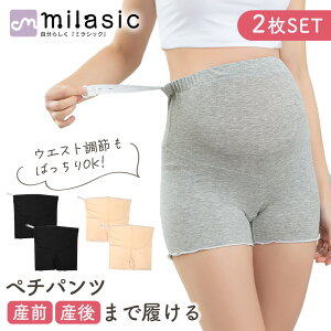 yMILASICzV[gMX 2Zbg }^jeB MX 3 }^jeBEFA MXpc Ci[  [EFA  TCY EGXg Dw  Xpbc 