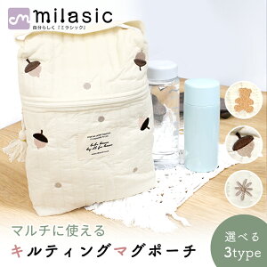 yMILASICzLeBO |[` e ނ|[` Ic|[`  傫 Lg}O|[` Mтz_[  obOCobO nhobO gx|[` k 