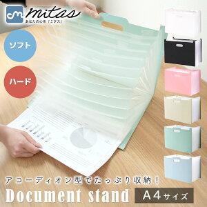 ymitasz t@CoC_[ A4 \tg n[h hLgX^h e 13|Pbg AR[fBI   vg [ G ւ X wZ d ΂ Lk Cf