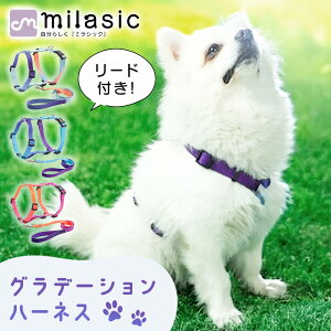 yMILASICz n[lX[hZbg XS S M TCY ȒP  E ₷ ybgn[lX  n[lX 낢 [ht SȂ Of  킢  ^ ^