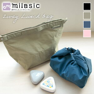 yMILASICzٓobO ۗ ۉ ٓobO ܂肽݉\ RpNg `obO Y  y ۗobO ۉobO P[X p Vv y e 傫 obO 