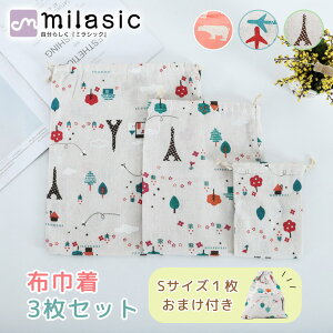 yMILASICz|[` 3TCY Zbg Rbv }XN  В  H H H Gv ւ ւ ʉ ʊw  Zbg ꒵ ȂƂ Jg[  R