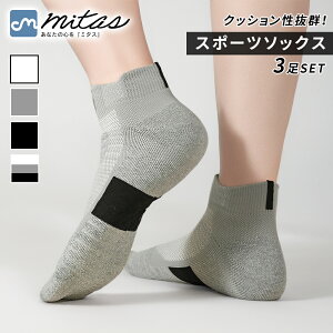 ymitaszX|[c\bNX 3g Y fB[X LbY ejX oXP jO Xj[J[ 24cm 27cm I[V[Y AN  bV ʋC z h~ jIC