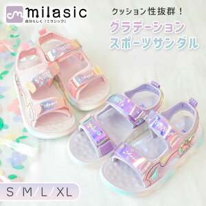 yMILASICzOf[VJ[T_  񂾂 Ȃ 킢 LL {  LbY K[ q ̎q  JpJpȂ ʃt@Xi[ }WbNe[v 