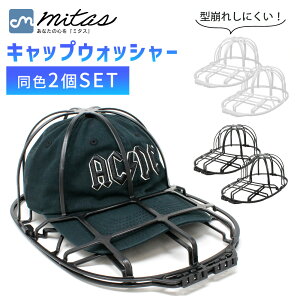 ymitaszXqp Lbv EHbV[ F 2Zbg Xq ^h~  􂦂 ^ V h~ y lbg nK[ Xqی h[lbg h~ Y q