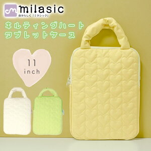 yMILASICziPad Jo[ LeBO n[g ^ubg P[X 11C` ^ubgP[X ӂӂ p\RobO A4 |[` 8C` X[u @Ή Lg 11C` wZ iPad ^