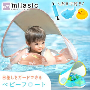 yMILASICzcp t  xr[  ܂t 悯t q XC~O V 킢 C j jK mߋ ӂ j̎q ̎q |vt obNt 