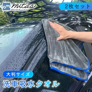 ymitasz @グNX }CNt@Co[ 2Zbg ԋz^I 唻 ԃObY x@炸 ԗpi ԃNX h~  O[ hCO^I @グ @ 