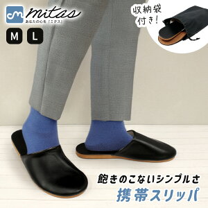 ymitaszY Xbp U[ gуXbp [ܕt E  pp  Vv 㗚  U[ j [ g w  jZbNX Ή tFCNU[ t