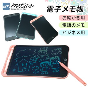 ymitaszdqpbh 8.5C` dq fW^ fW^m[g dq^ubg ^ubg j[{[h bZ[W{[h v ^  X}[gm[g fW^