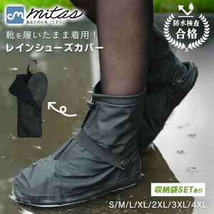 yyV1 mitaszhi ܂ C h CV[Y Jo[ ] J ~ ォJo[ V[Y LbY ܂肽 gђC ^ ً} ЊQ h J 