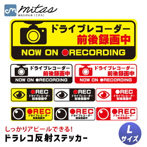 ymitaszhR XebJ[ LTCY ` 22.5x7.5cm V[^Cv  V[ wbhCgɔ˂Č ^撆 ^]΍ hCuR[_[