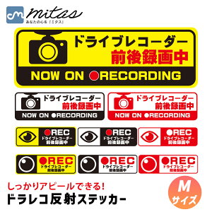 ymitaszhR XebJ[ MTCY ` 15x5cm V[^Cv  V[ wbhCgɔ˂Č ^撆 ^]΍ hCuR[_[