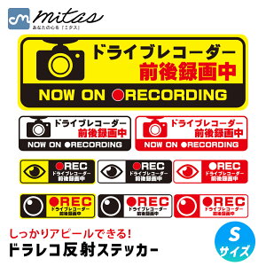 ymitaszhR XebJ[ STCY ` 9x3cm V[^Cv  V[ wbhCgɔ˂Č ^撆 ^]΍ hCuR[_[