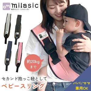 yMILASICzR o U xr[LA y y d oX ړ s obN RpNg bV xg ΂ߊ| ȂȂ ΂ ߉\ Ђ xr[ XO T