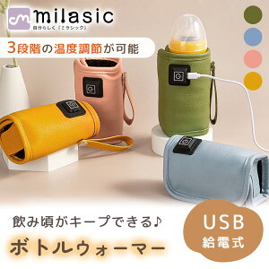 yMILASICz{g EH[}[ Mr ~N M Oo  ۉ ߊ Mr|[` Mrz_[ x ۉ  Mт g ^ Oo USB d ybg{g  z