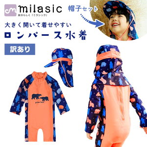 y󂠂zyMILASICzxr[  2_Zbg p[X j̎q Xqt q ǂ LbYj̎q Lk WjA Ԃ V  UV΍ Xq xr[EFA v[ C 