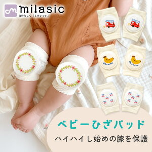 yMILASICzG  xr[ NbV Gpbh G j̎q ̎q ǂ nCnC Z[teB  h~ ʋC t  H ~ I[V[Y 킢 1 2 c pbh GT|[^