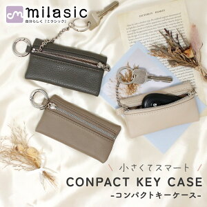 yMILASICzU[ RpNg L[P[X tFCNU[ V{v  |[`   [ X}[gL[ P[X  t@Xi[t RCP[X K ݃J[ 