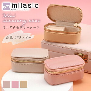 yMILASICz gїp ~jANZT[P[X d؂t PUU[ WG[P[X ^ ̂Ђ Ў TCY P[X ANZT[P[X n[hP[X PUU[   W