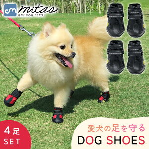 ymitasz hbOV[Y ybgV[Y S M LTCY Xj[J[ 4 ^ ^ یV[Y ybgpi ی J  pi LYh~ 畆h~ fP[g  4 C