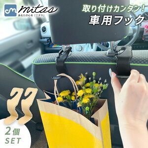 ymitasz V[gtbN 2Zbg tFCNU[ ԗp ԗpV[gtbN | J[V[g  Vv 6kg܂ וtbN ^]  P obO ԓ t  