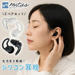 ymitaszp 2yAZbg ׋ d W̓Abv h Չ 30dbJbg mCYLZO pP[Xt ԑ\ ɂȂȂ tBbg XgXt[ _