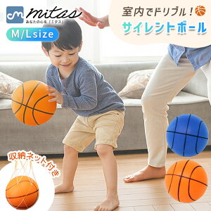 ymitasz É {[ TCg{[ TCgoXPbg{[ _炩 Â y ɂȂ ANeBreB S |E^ a 21cm 24cm oXP TCg V 