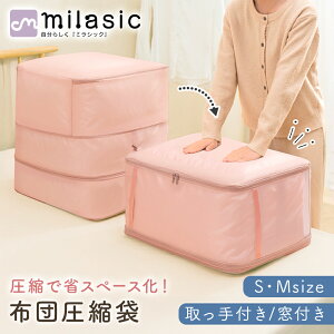 yMILASICz zck 2^Cv 2TCY zc k [ ȒPk |@sv Xy[X ߖ 40 {[_E [  ӂƂ  zc[ 􂦂 z y g₷ 