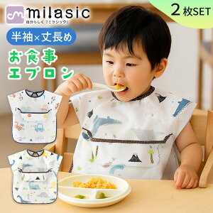 yMILASICz 䒷 2ZbgHGv  xr[Gv 2   X^C xr[ xr[X^C  킢  R q  Hׂڂ qǂ H |Pbg