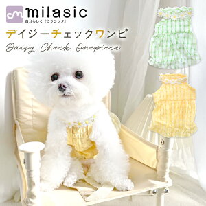 yMILASICz  p ԃs[X  s[X ^ ĕ ԕ [X VA[f  T}[s[X t[ fCW[ MK`FbN   ̎q hbOEF