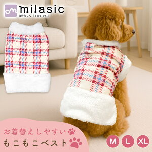 yMILASICzpxXg  킢 ybg t@[xXg ̕ hbOEFA [hEn[lXΉ DJt U ł EȒP OJXibv y Xgb