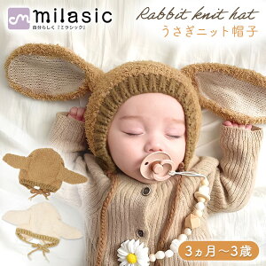 yMILASICz jbgX xr[ t jbg Xq  {lbg  ӂ Vv oCJ[ H ~  LbY qǂ qǂ Ԃ V 3 6 0 1 2