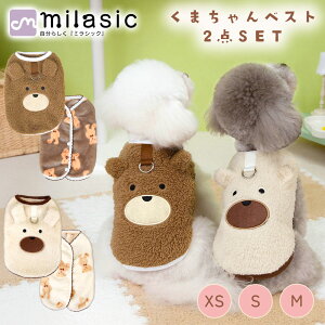 yMILASICz ܂ xXg 2_Zbg  p ~   L  ~pEFA 킢  N} gbvX ӂӂ {A t[X ^Cv DJt ybgEGA hbNEGA