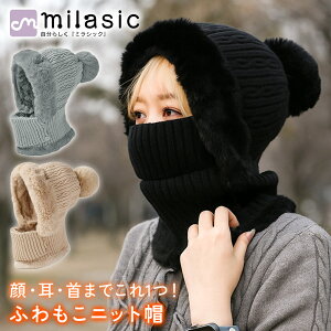 yMILASICz jbgt[hEH[}[ ̌^ h h {A Lk  񌳂܂Œg {{ jbgX lbNEH[}[ }t[ p H~ ʋ ʊw ] s AEg