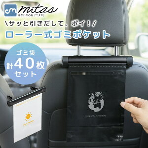 ymitaszԍڃ[[S~|Pbg [[ŃTbƈo [XbL fbhXy[Xp wbhXg/wʃ|Pbgp ߃tbNt h PE ĝ rj[ 