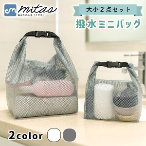 ymitaszoXobO 2_Zbg ~jobO  h h  PVC ϋv ܂߂ ȃXy[X ChI[v  }`L e ~jTCY d AjeB  g