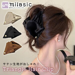 yMILASICzgCAO wANbv 񎟉 Mtg wZ Op z[h Vv ~  Te Op` ܂Ƃߔ Ǝ l v[g ꂢ oXNbv I[V[