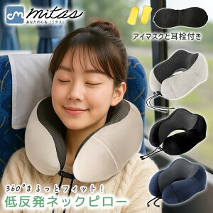 ymitasz ᔽlbNs[ 3_Zbg U^lbNNbV AC}XN  [ܕt s o A d oX s@ V p gxs[ lbNs[   ԗp 