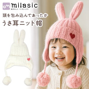 yMILASICz jbgX xr[ LbY q ̎q  킢 rbg  ETM  WM[jbg t[Xn ӂ  ۉ  ~ H h ʉ