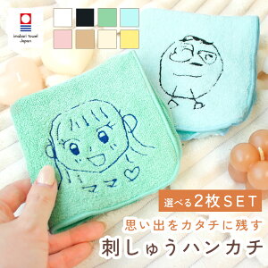 IWihJ ~j^I 2Zbg Ή qǂ 菑CXg hイČ G Mtg nJ` 100% 22cm v[g a LO ̓ ̓ hV̓ xr[ Lb