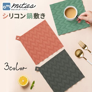 ymitaszVR ~ 􂦂 ϔM u  ͂ ~g R[X^[ ~ h  ۉ ۉ `}bg  킢 Lb` Lb`pi Lb`